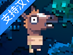 加拿大不归路