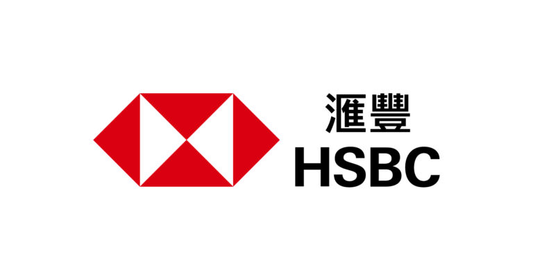汇丰